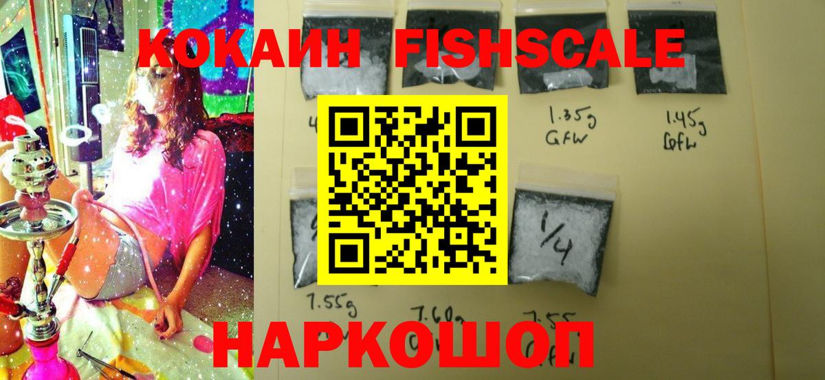 COCAIN 99% Карталы