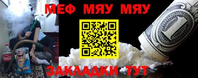 MDMA Premium VHQ Конаково