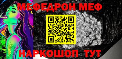 MDMA Premium VHQ Конаково
