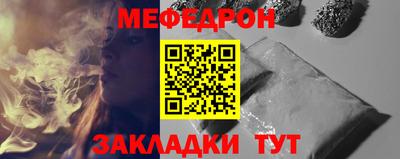 MDMA Premium VHQ Конаково
