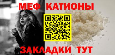 скорость Коммунар