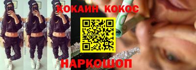 MDMA Premium VHQ Конаково