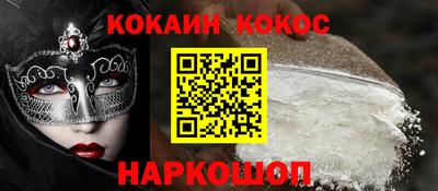 MDMA Premium VHQ Конаково