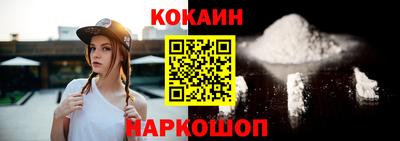 MDMA Premium VHQ Конаково