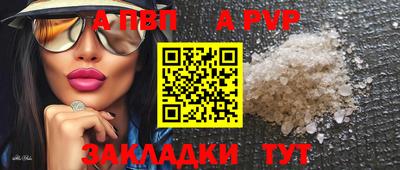 MDMA Premium VHQ Конаково