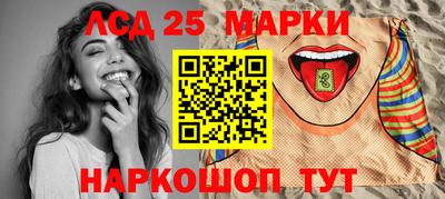 MDMA Premium VHQ Конаково