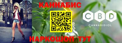 скорость Коммунар