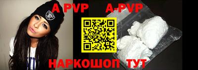 MDMA Premium VHQ Конаково