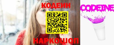 MDMA Premium VHQ Конаково