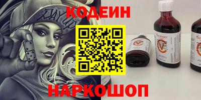 скорость Коммунар