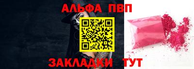 MDMA Premium VHQ Конаково