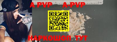 скорость Коммунар