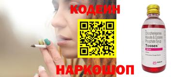 скорость Коммунар