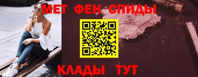 скорость Коммунар