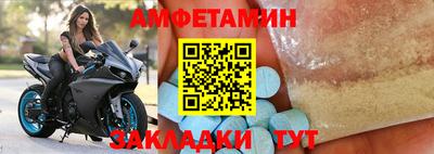 MDMA Premium VHQ Конаково