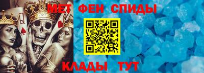марихуана Комсомольск-на-Амуре