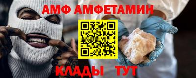 MDMA Premium VHQ Конаково