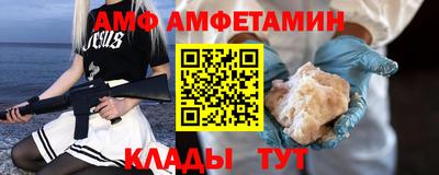 скорость Коммунар