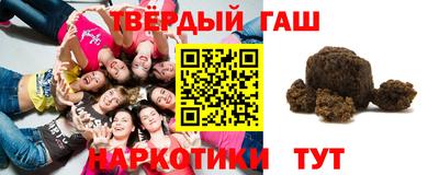 MDMA Premium VHQ Конаково