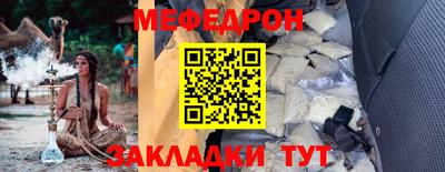 MDMA Premium VHQ Конаково