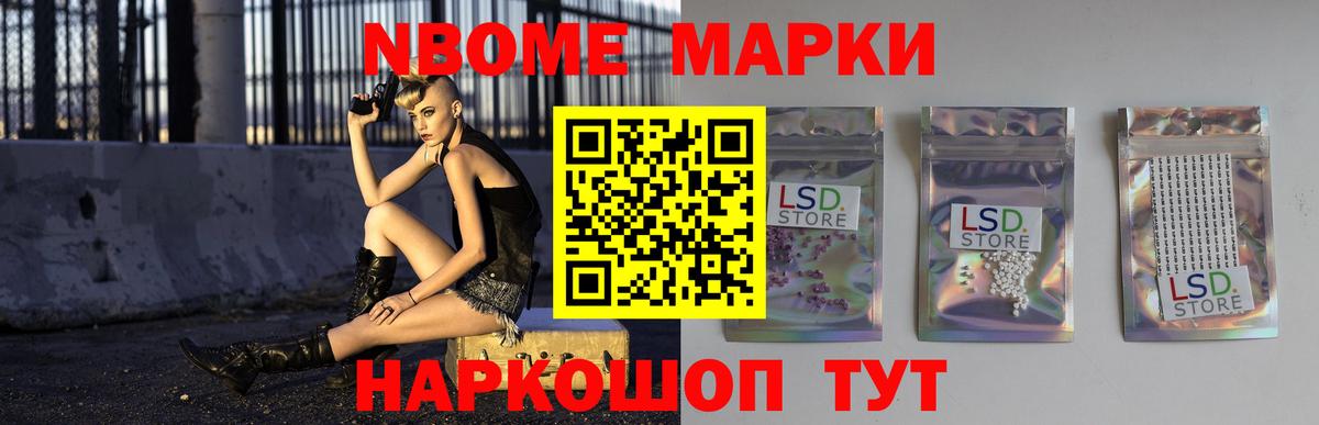 Лсд 25 экстази ecstasy  blacksprut ТОР  Вход с VPN  Карталы  LSD-25 экстази кислота 